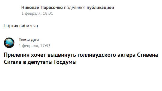 https://upforme.ru/uploads/000f/a0/99/472/t58125.jpg
