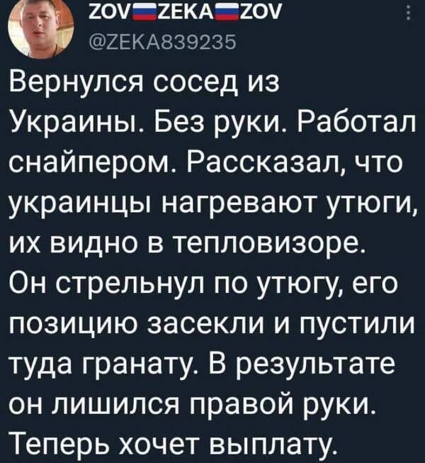 https://upforme.ru/uploads/000f/a0/99/472/t596610.jpg