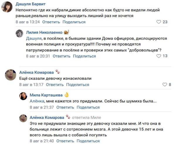 https://upforme.ru/uploads/000f/a0/99/472/t602721.jpg