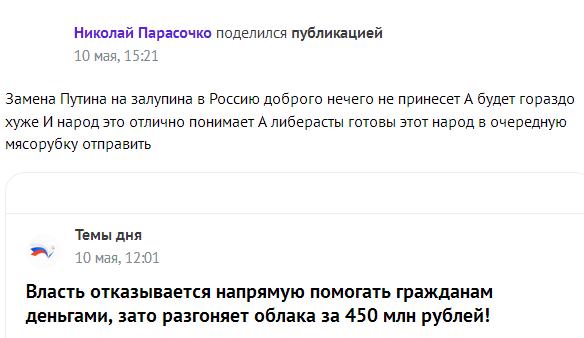 https://upforme.ru/uploads/000f/a0/99/472/t610052.jpg
