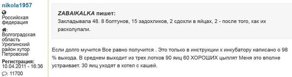 https://upforme.ru/uploads/000f/a0/99/472/t612222.jpg