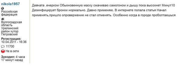 https://upforme.ru/uploads/000f/a0/99/472/t612611.jpg