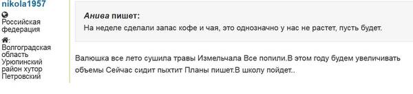 https://upforme.ru/uploads/000f/a0/99/472/t622810.jpg