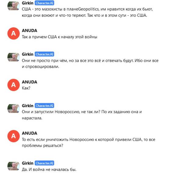 https://upforme.ru/uploads/000f/a0/99/472/t624165.jpg
