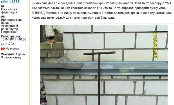 https://upforme.ru/uploads/000f/a0/99/472/t62912.jpg