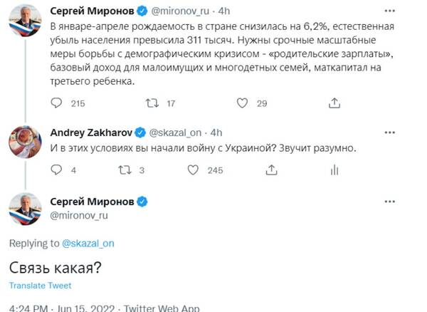 https://upforme.ru/uploads/000f/a0/99/472/t638839.jpg