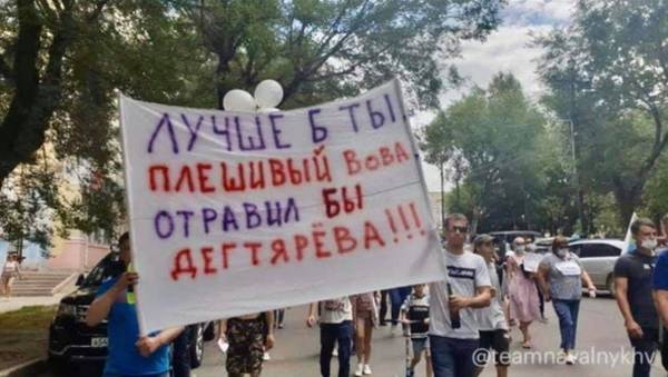 https://upforme.ru/uploads/000f/a0/99/472/t642741.jpg
