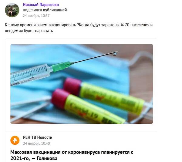 https://upforme.ru/uploads/000f/a0/99/472/t644368.jpg