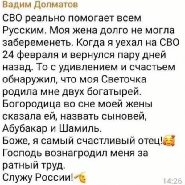 https://upforme.ru/uploads/000f/a0/99/472/t660009.jpg