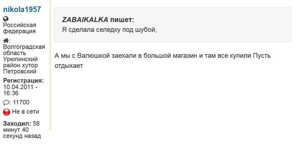 https://upforme.ru/uploads/000f/a0/99/472/t667101.jpg