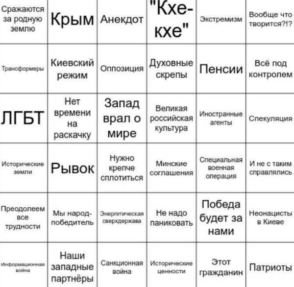https://upforme.ru/uploads/000f/a0/99/472/t667443.jpg