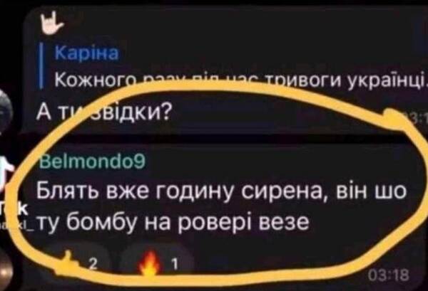 https://upforme.ru/uploads/000f/a0/99/472/t678466.jpg
