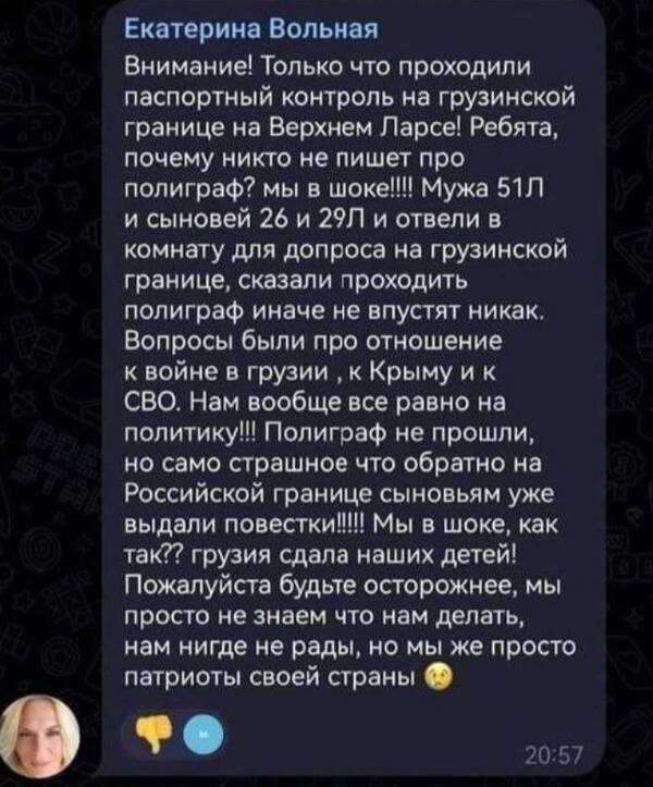 https://upforme.ru/uploads/000f/a0/99/472/t678856.jpg