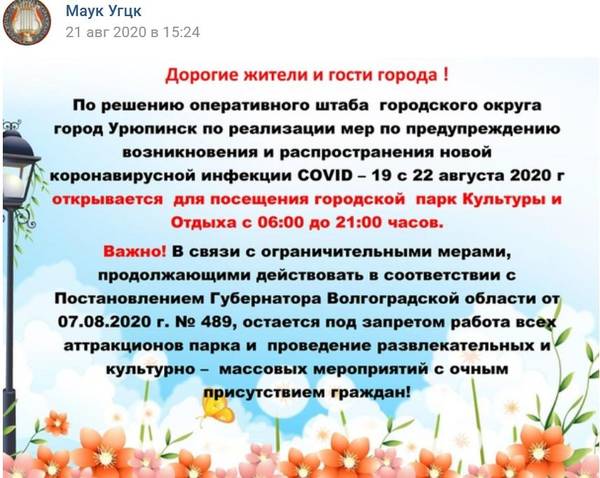 https://upforme.ru/uploads/000f/a0/99/472/t699250.jpg