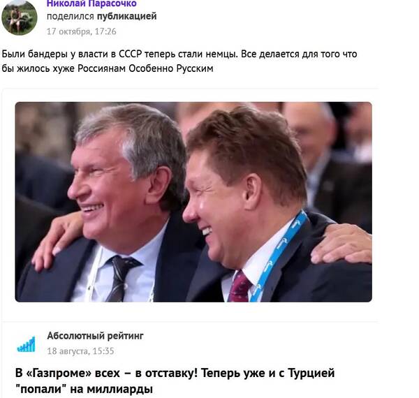 https://upforme.ru/uploads/000f/a0/99/472/t717708.jpg