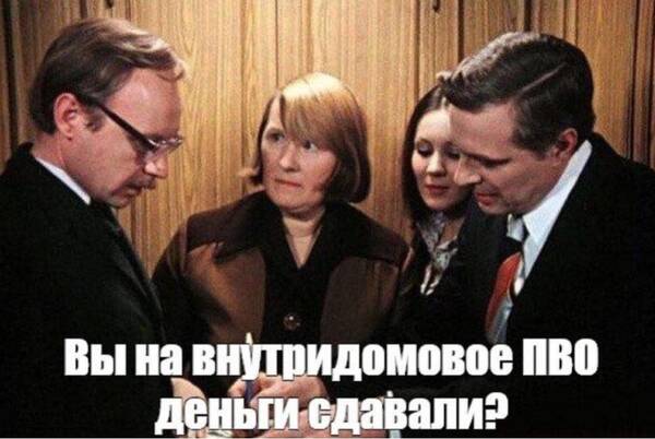 https://upforme.ru/uploads/000f/a0/99/472/t727261.jpg