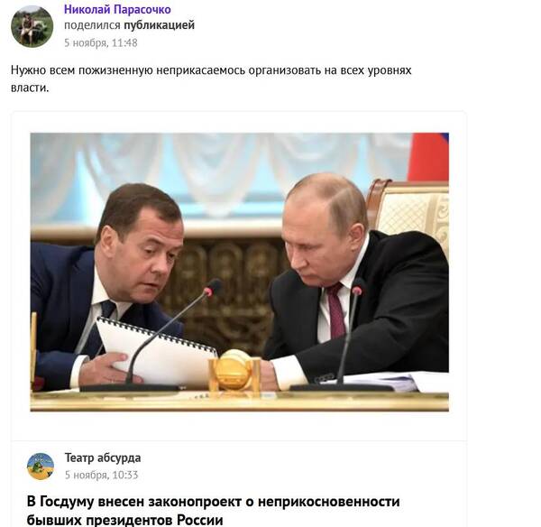 https://upforme.ru/uploads/000f/a0/99/472/t727458.jpg