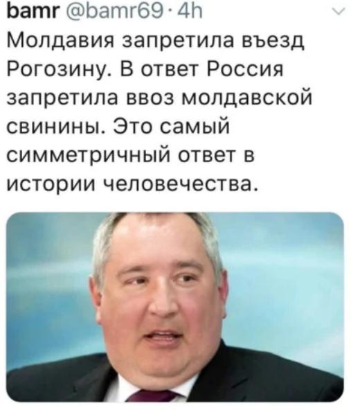 https://upforme.ru/uploads/000f/a0/99/472/t730102.jpg