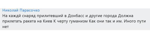 https://upforme.ru/uploads/000f/a0/99/472/t735252.jpg