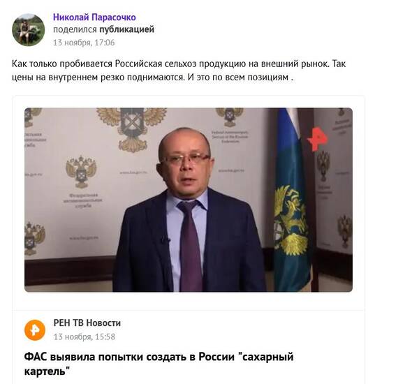 https://upforme.ru/uploads/000f/a0/99/472/t737658.jpg