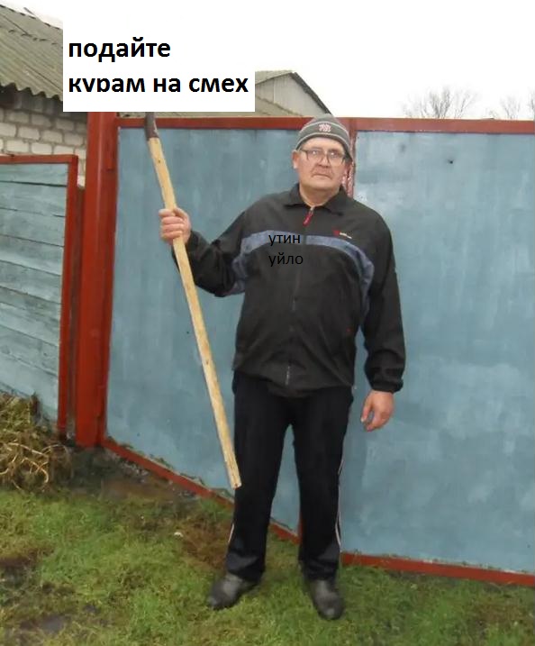 https://upforme.ru/uploads/000f/a0/99/472/t749621.jpg