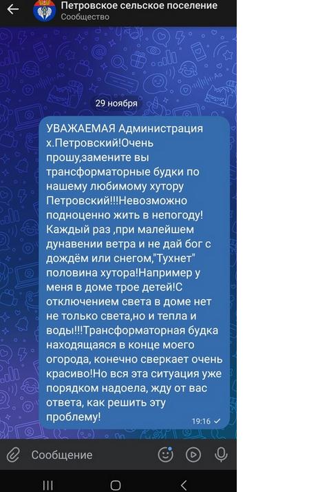 https://upforme.ru/uploads/000f/a0/99/472/t765846.jpg