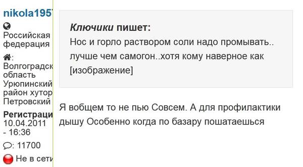 https://upforme.ru/uploads/000f/a0/99/472/t768543.jpg
