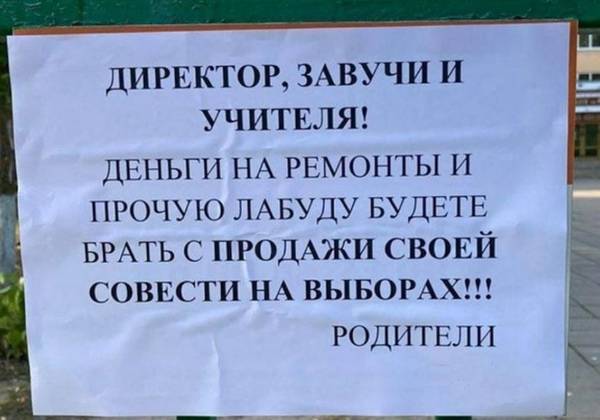 https://upforme.ru/uploads/000f/a0/99/472/t774019.jpg