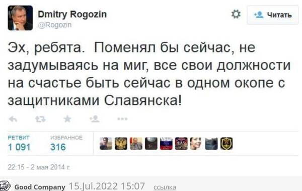 https://upforme.ru/uploads/000f/a0/99/472/t793022.jpg