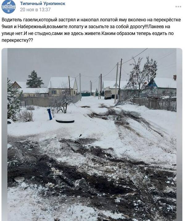https://upforme.ru/uploads/000f/a0/99/472/t806831.jpg