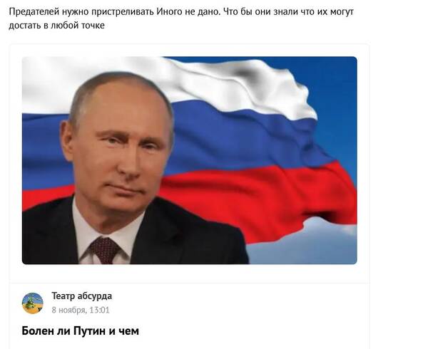 https://upforme.ru/uploads/000f/a0/99/472/t80935.jpg