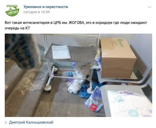 https://upforme.ru/uploads/000f/a0/99/472/t815762.jpg