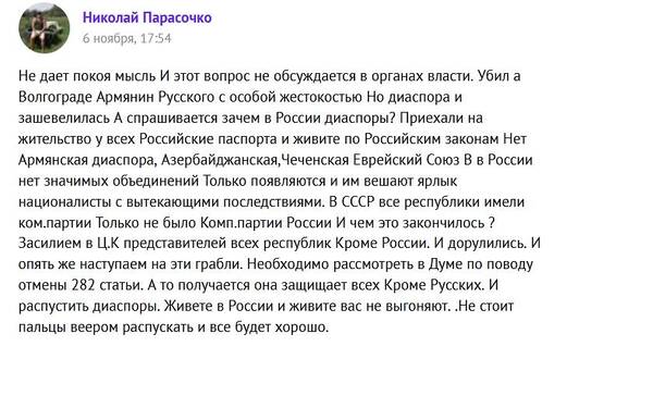 https://upforme.ru/uploads/000f/a0/99/472/t824168.jpg