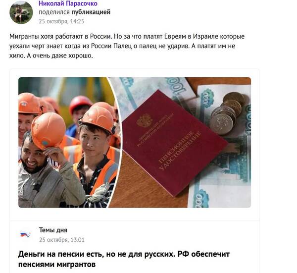 https://upforme.ru/uploads/000f/a0/99/472/t825920.jpg