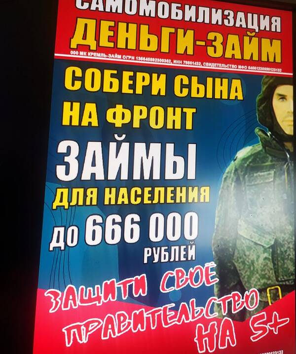 https://upforme.ru/uploads/000f/a0/99/472/t832719.jpg