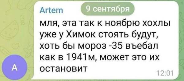 https://upforme.ru/uploads/000f/a0/99/472/t844597.jpg