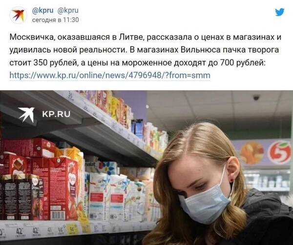 https://upforme.ru/uploads/000f/a0/99/472/t846832.jpg