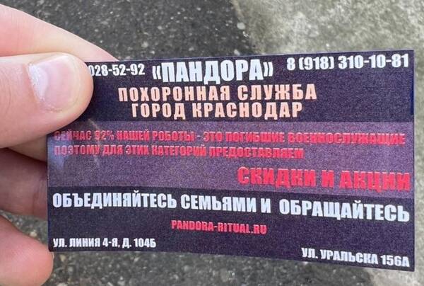 https://upforme.ru/uploads/000f/a0/99/472/t854795.jpg