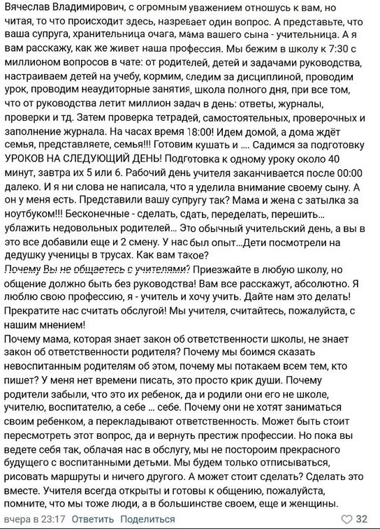 https://upforme.ru/uploads/000f/a0/99/472/t858502.jpg