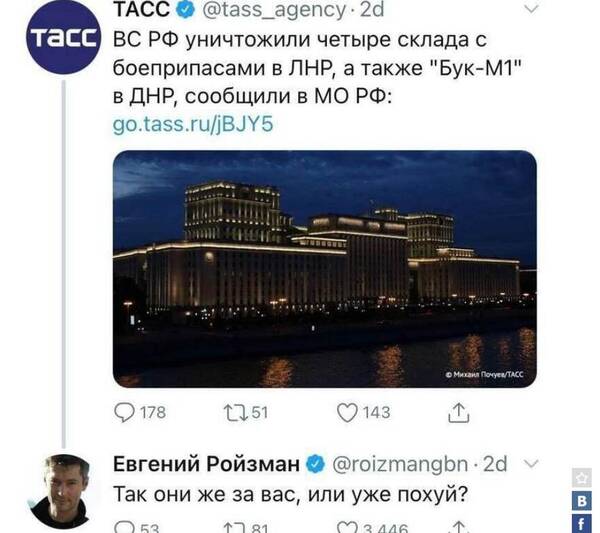 https://upforme.ru/uploads/000f/a0/99/472/t85888.jpg