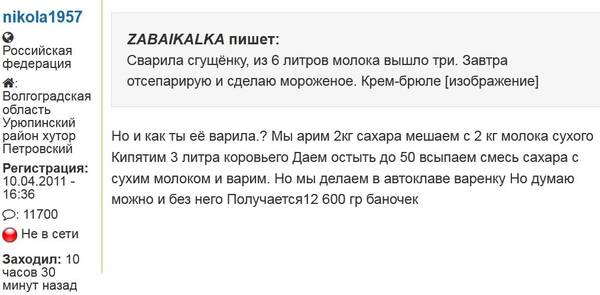 https://upforme.ru/uploads/000f/a0/99/472/t870479.jpg