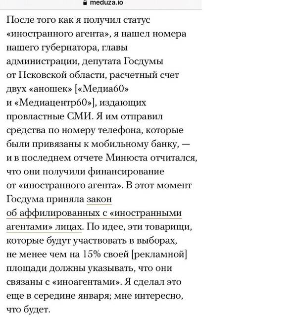 https://upforme.ru/uploads/000f/a0/99/472/t879588.jpg