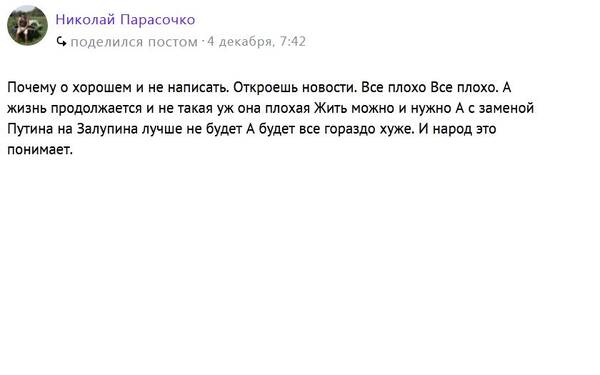 https://upforme.ru/uploads/000f/a0/99/472/t892850.jpg