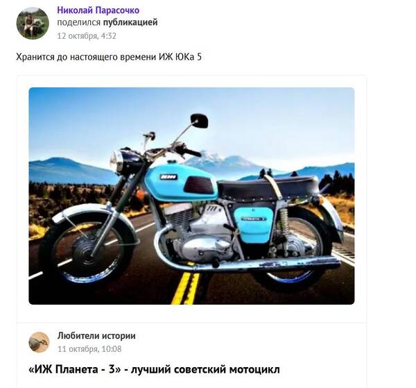 https://upforme.ru/uploads/000f/a0/99/472/t899557.jpg