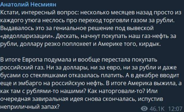 https://upforme.ru/uploads/000f/a0/99/472/t908836.jpg