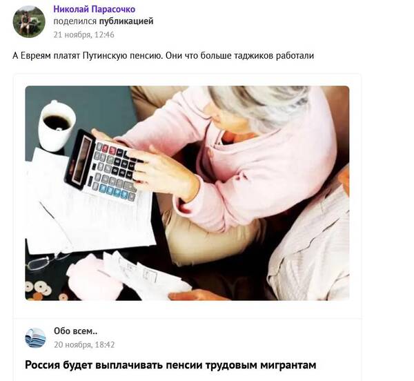 https://upforme.ru/uploads/000f/a0/99/472/t94863.jpg