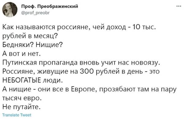 https://upforme.ru/uploads/000f/a0/99/472/t954828.jpg
