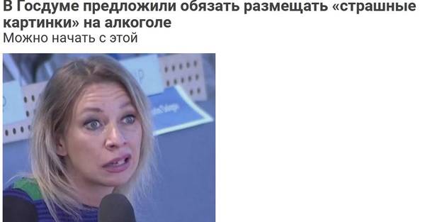 https://upforme.ru/uploads/000f/a0/99/472/t959414.jpg
