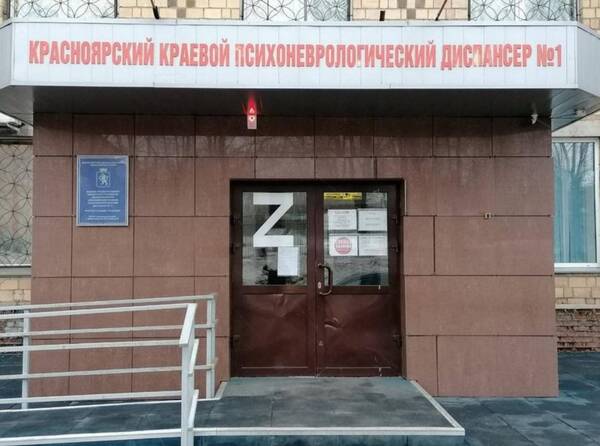 https://upforme.ru/uploads/000f/a0/99/472/t964952.jpg