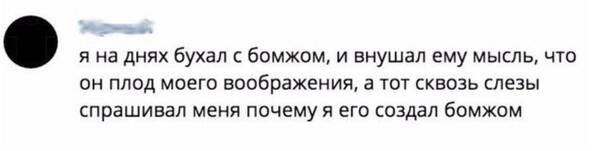 https://upforme.ru/uploads/000f/a0/99/472/t970306.jpg